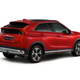 Illustration for article titled New Mitsubishi Eclipse